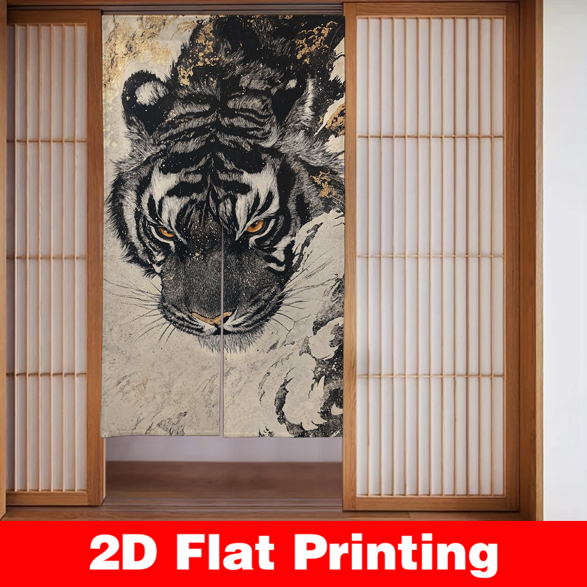 Shoji Screen Divider - Japanischer Shoji-Sichtschutzvorhang, Dekoration, orientalischer Raumteiler mit