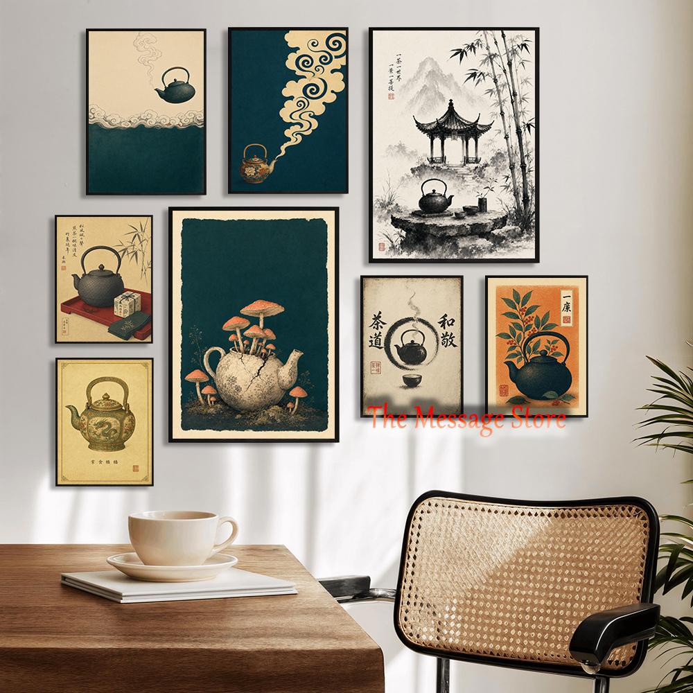 Japanese Traditional Lifestyle - Japanische Teekanne Kunst Minimalistische Zen Wandkunst