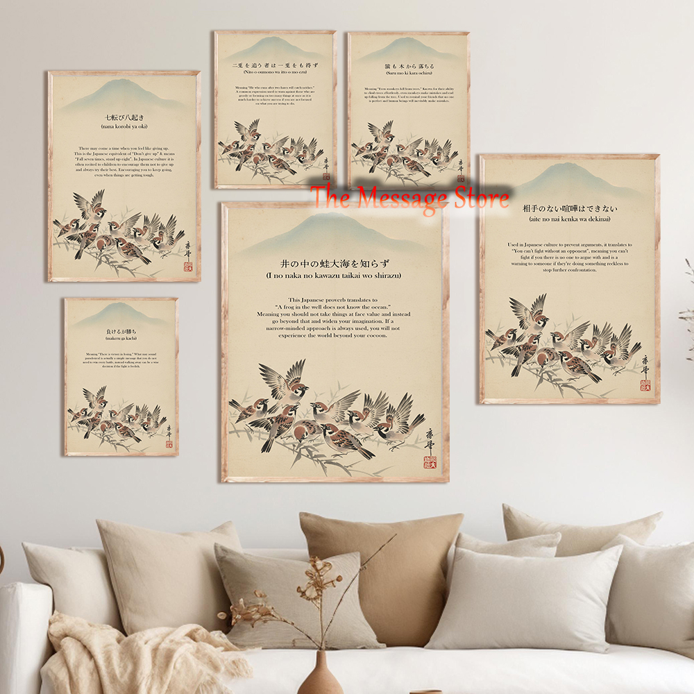 Japanese Traditional Lifestyle - Japanische Zen-Kunst Inspirierende Zitate Vintage Asiatische