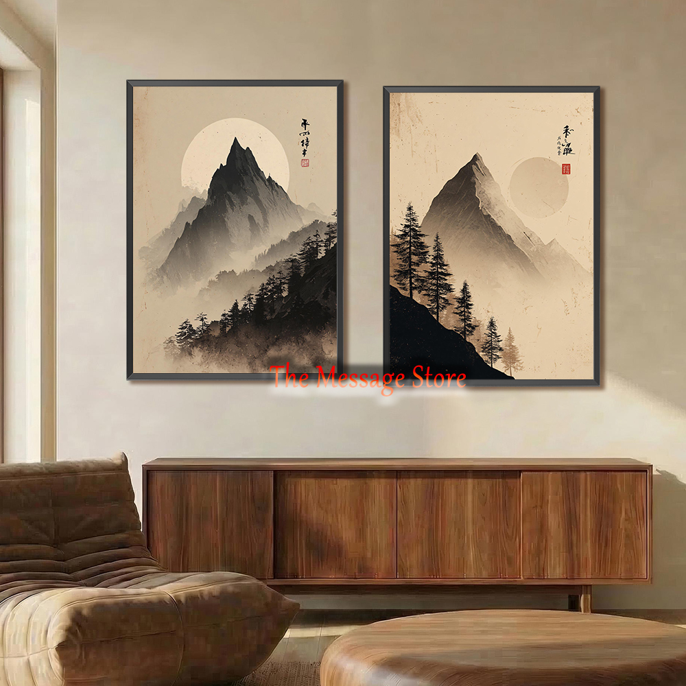 Minimalistisches Japanisches L – Japanese Traditional Lifestyle Bewertung und Preis