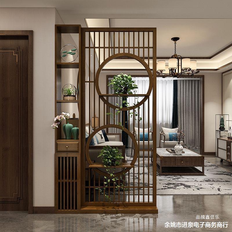 Neuer chinesischer Raumteiler  – Shoji Screen Divider Bewertung und Preis