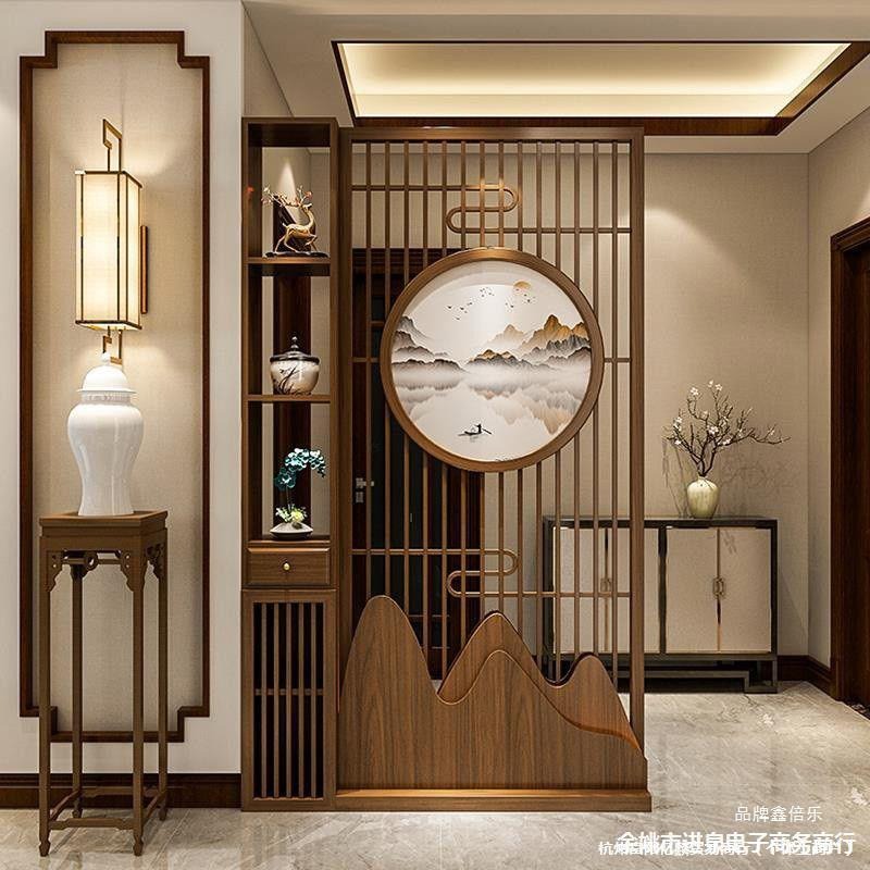 Neuer chinesischer Raumteiler  – Shoji Screen Divider Bewertung und Preis