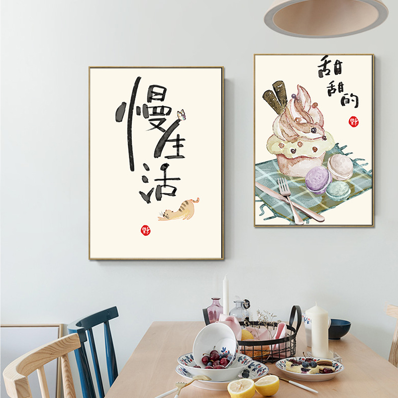 Chinesischer japanischer Stil, – Japanese Traditional Lifestyle Bewertung und Preis