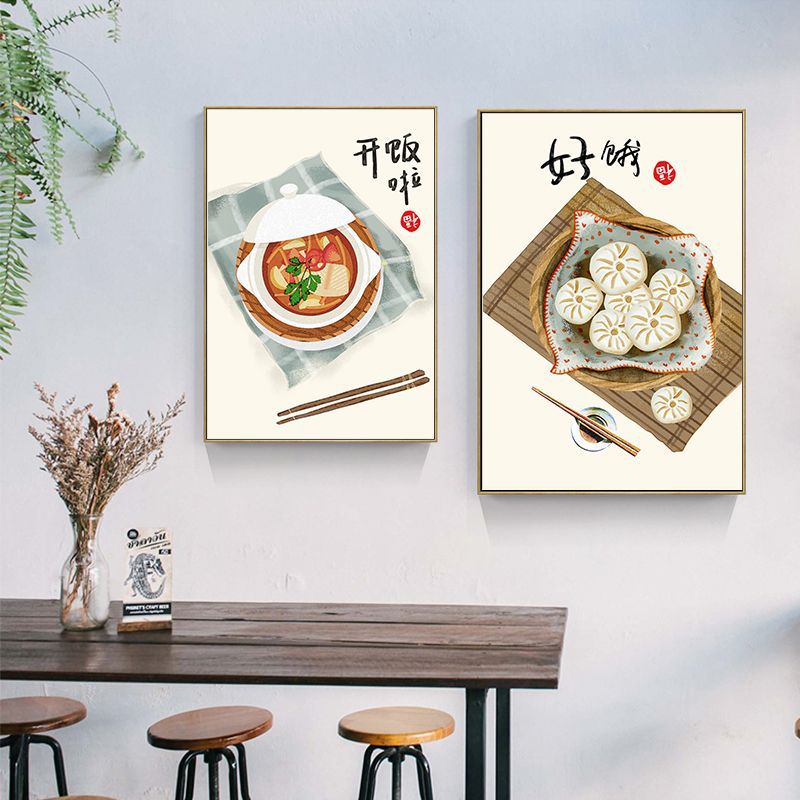 Chinesischer japanischer Stil, – Japanese Traditional Lifestyle Bewertung und Preis