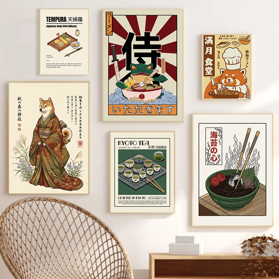 Traditioneller japanischer grü – Japanese Traditional Lifestyle Bewertung und Preis