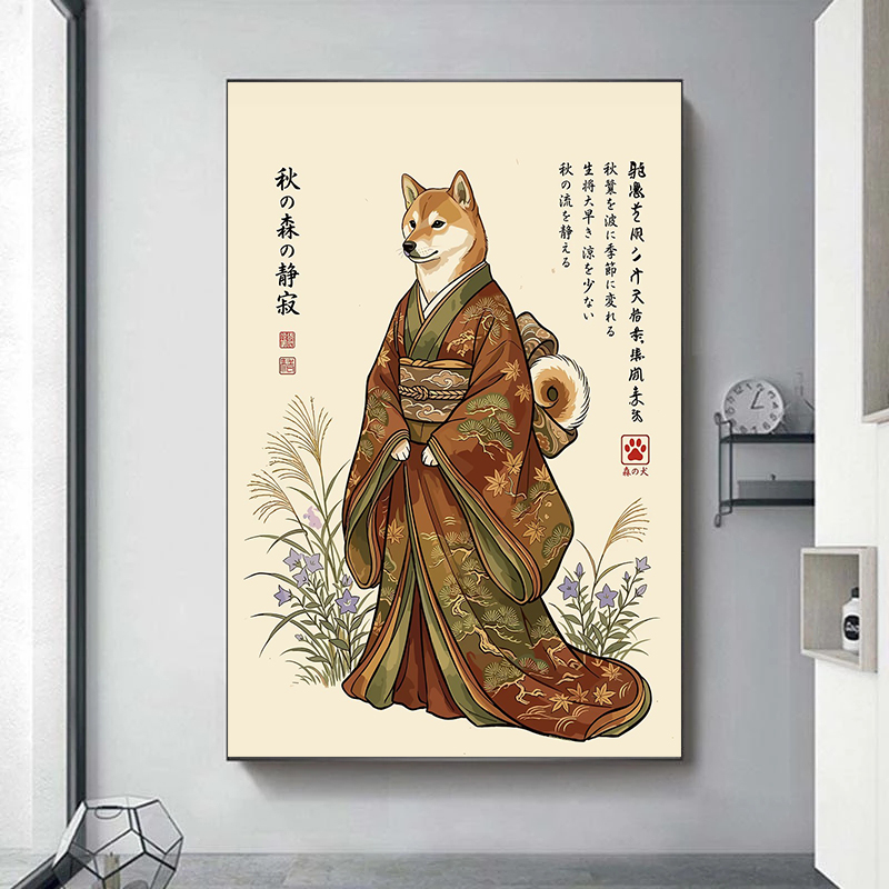 Traditioneller japanischer grü – Japanese Traditional Lifestyle Bewertung und Preis
