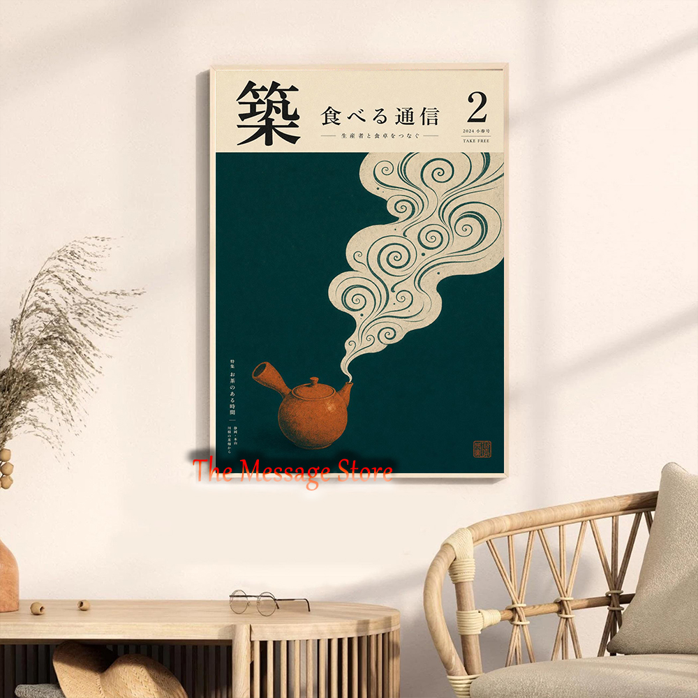 Japanische Teekanne Kunst Mini – Japanese Traditional Lifestyle Bewertung und Preis