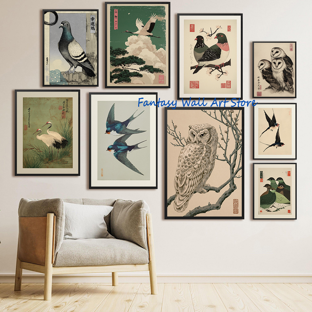Vögel im Vintage-Asiatischen T – Japanese Traditional Lifestyle Bewertung und Preis