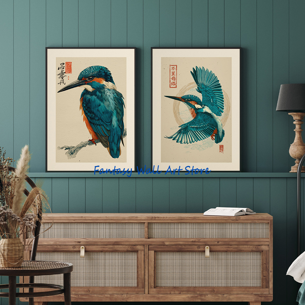 Vögel im Vintage-Asiatischen T – Japanese Traditional Lifestyle Bewertung und Preis