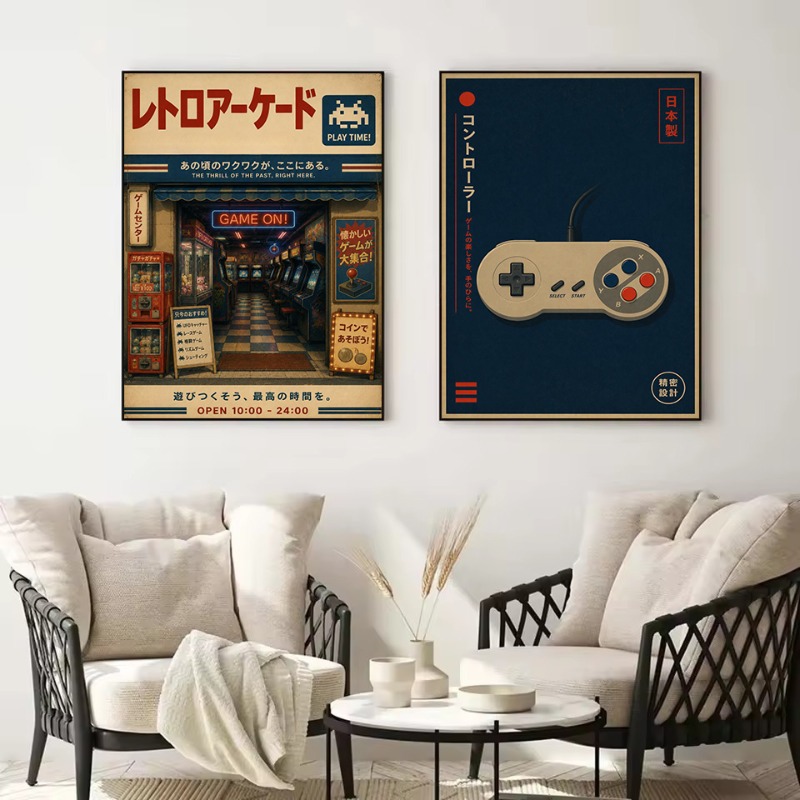 Vintage Japanisches Traditione – Japanese Traditional Lifestyle Bewertung und Preis