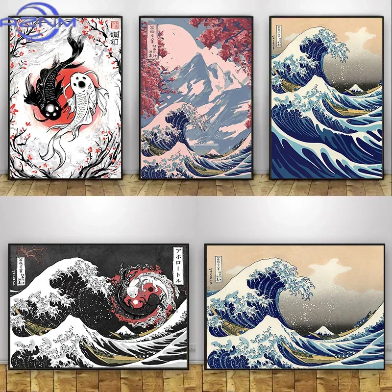 AZNM Leinwandgemälde, großes w – Japanese Traditional Lifestyle Bewertung und Preis