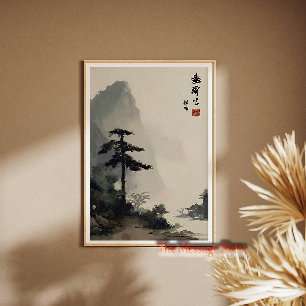 Vintage Japanische Waldkiefern – Japanese Traditional Lifestyle Bewertung und Preis