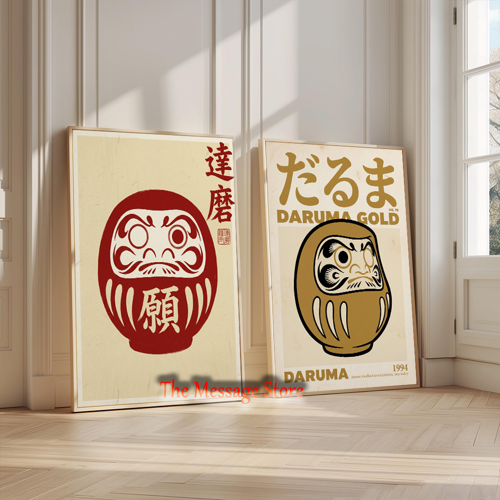 Japanische Daruma-Puppe im Vin – Japanese Traditional Lifestyle Bewertung und Preis